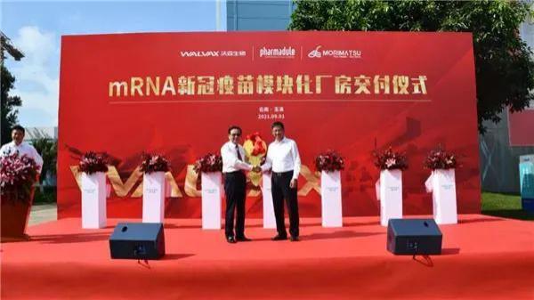 我國首個(gè)新冠mRNA疫苗廠房，建成了！